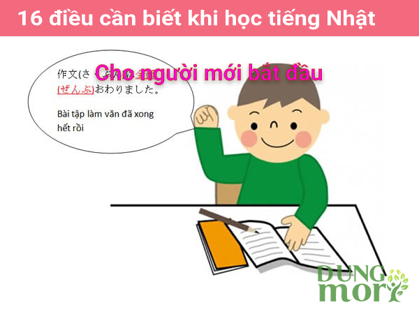 16 điều cần biết khi học tiếng Nhật cho người mới bắt đầu (P2)