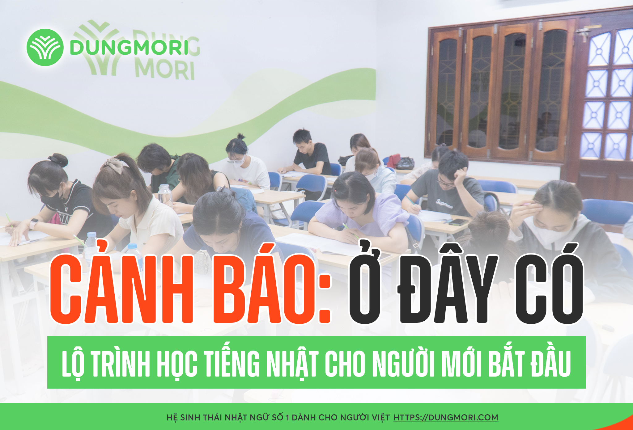 Ở đây có Lộ trình học tiếng Nhật cho người mới bắt đầu