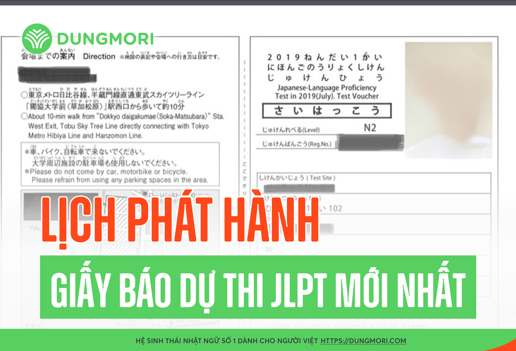 Lịch phát hành Giấy báo dự thi JLPT tháng 12/2024